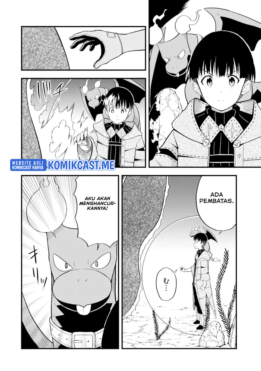 “Honyaku” no Sainou de Ore Dake ga Sekai wo Kaihen Dekiru Ken Chapter 05 page 24