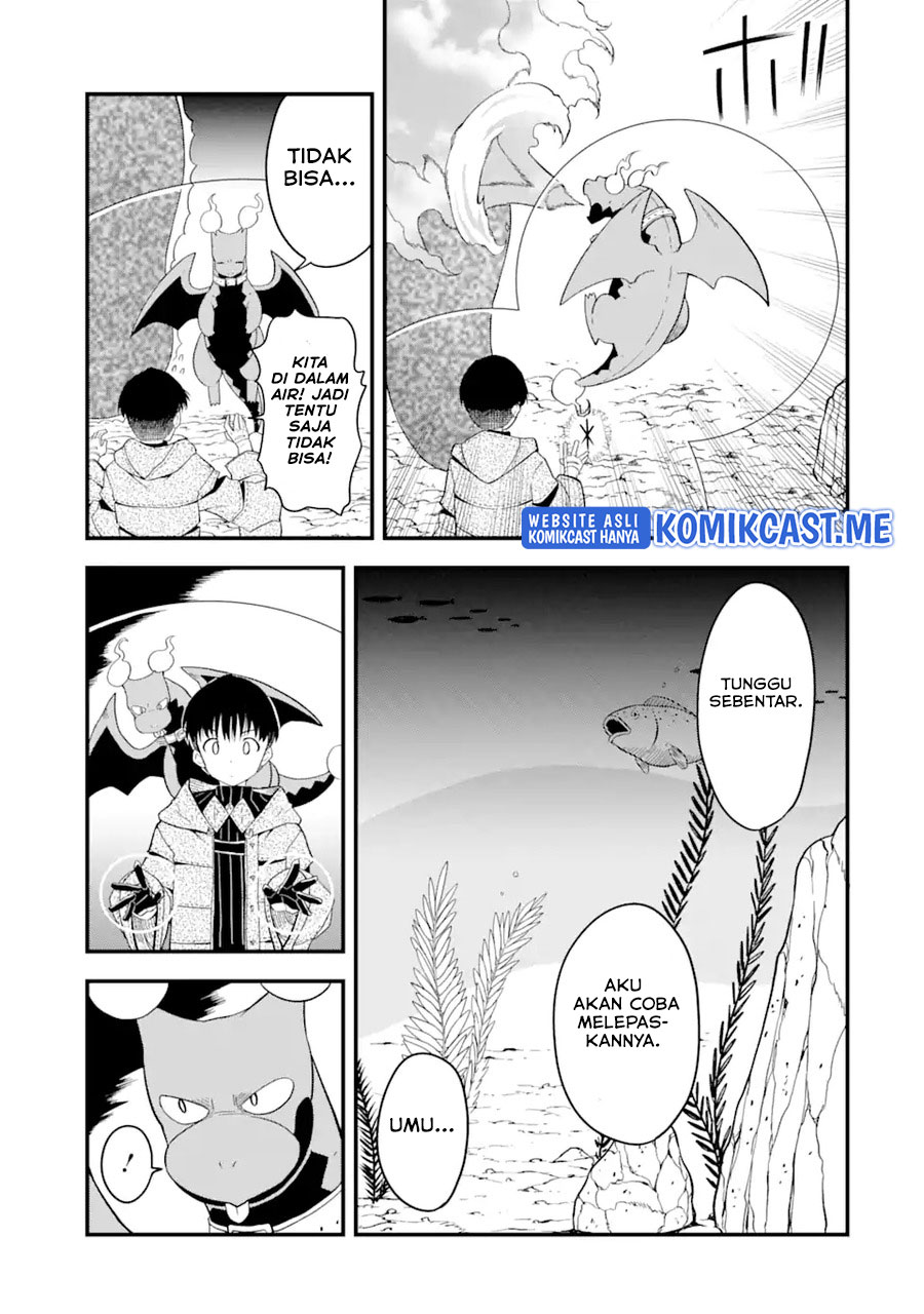 “Honyaku” no Sainou de Ore Dake ga Sekai wo Kaihen Dekiru Ken Chapter 05 page 25
