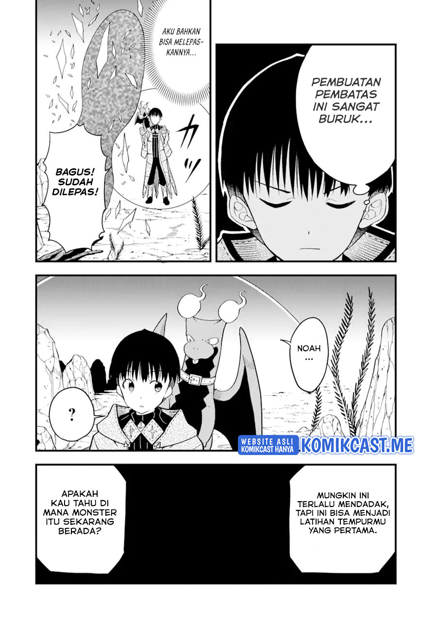 “Honyaku” no Sainou de Ore Dake ga Sekai wo Kaihen Dekiru Ken Chapter 05 page 26