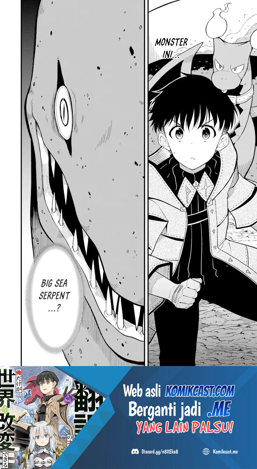 “Honyaku” no Sainou de Ore Dake ga Sekai wo Kaihen Dekiru Ken Chapter 05 page 29