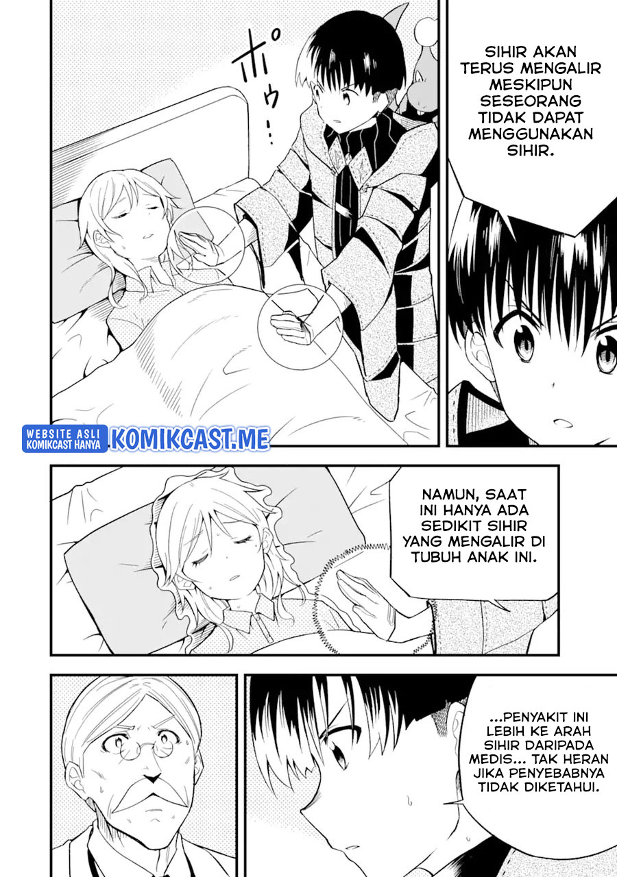 “Honyaku” no Sainou de Ore Dake ga Sekai wo Kaihen Dekiru Ken Chapter 05 page 4