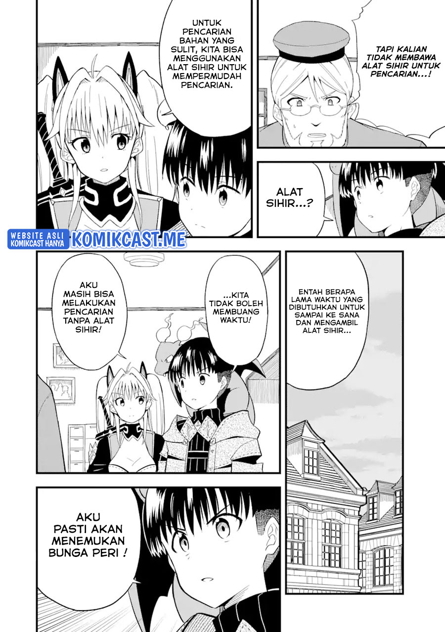 “Honyaku” no Sainou de Ore Dake ga Sekai wo Kaihen Dekiru Ken Chapter 05 page 6