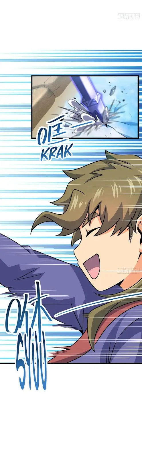 Spare Me, Great Lord! Chapter 299 page 14