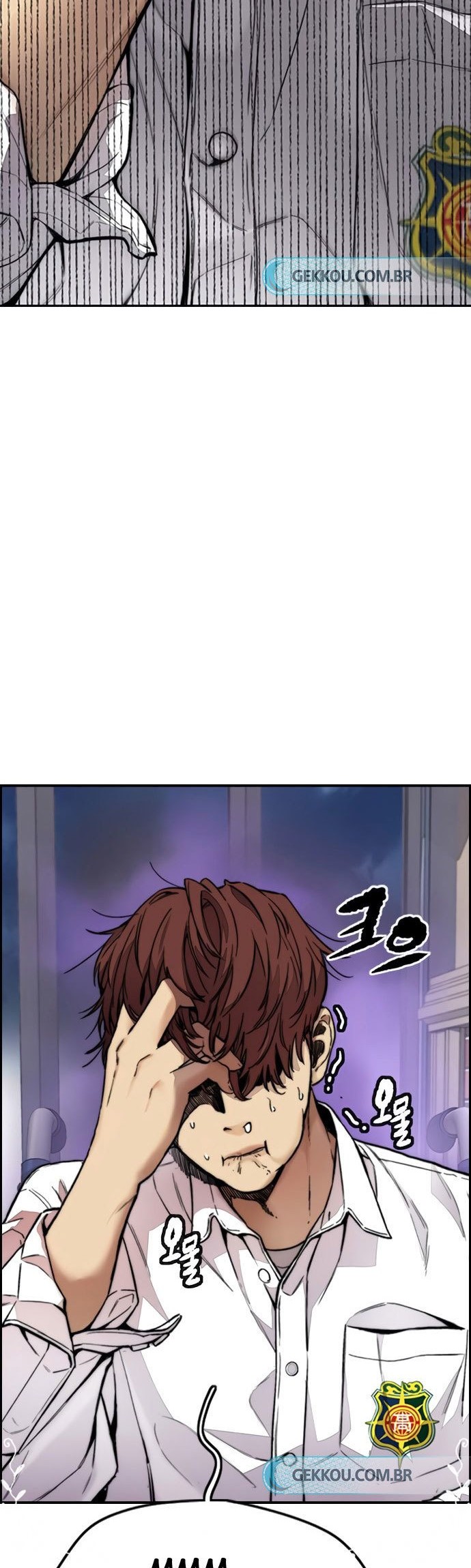 Wind Breaker Chapter 414 page 34