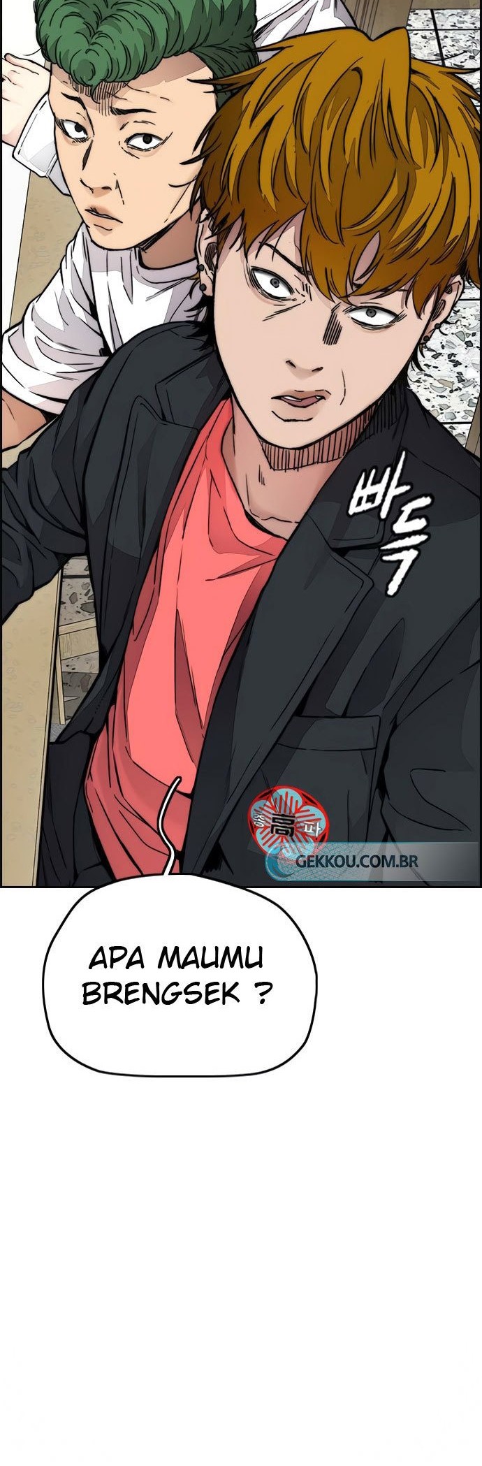 Wind Breaker Chapter 414 page 44