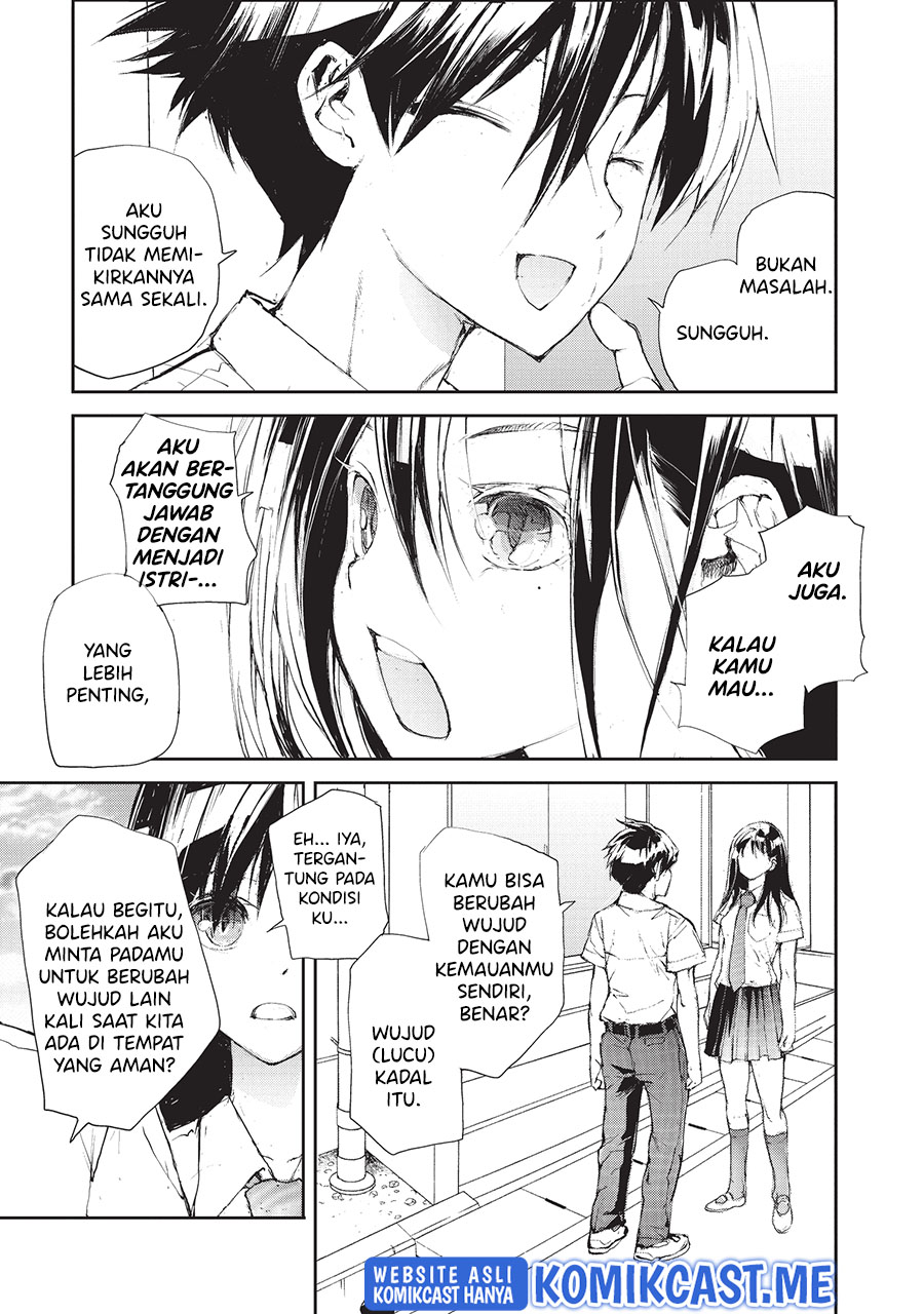 Mukasete! Ryugasaki-san Chapter 21 page 6