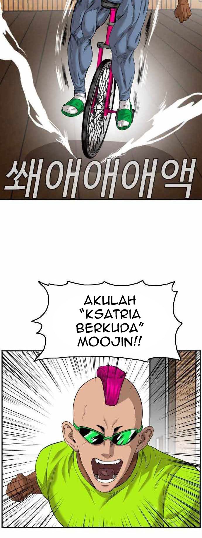 A Bad Person Chapter 109 page 35