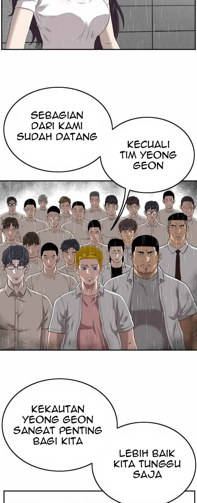 A Bad Person Chapter 109 page 47