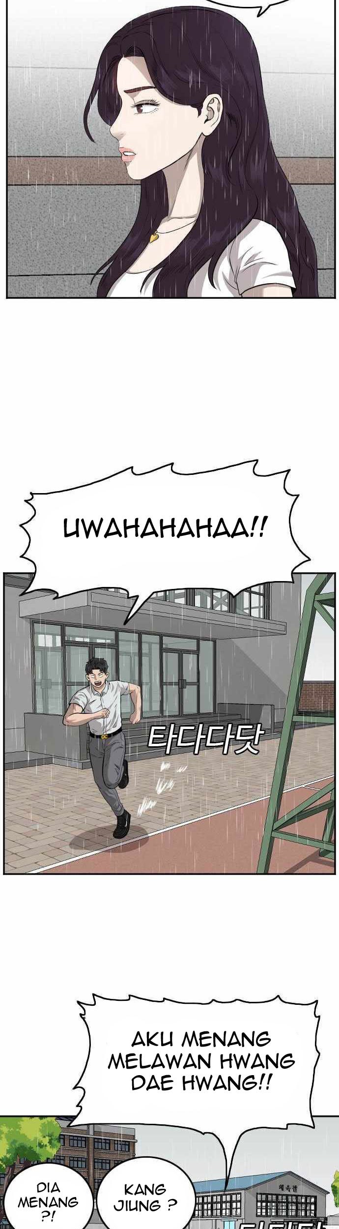 A Bad Person Chapter 109 page 48