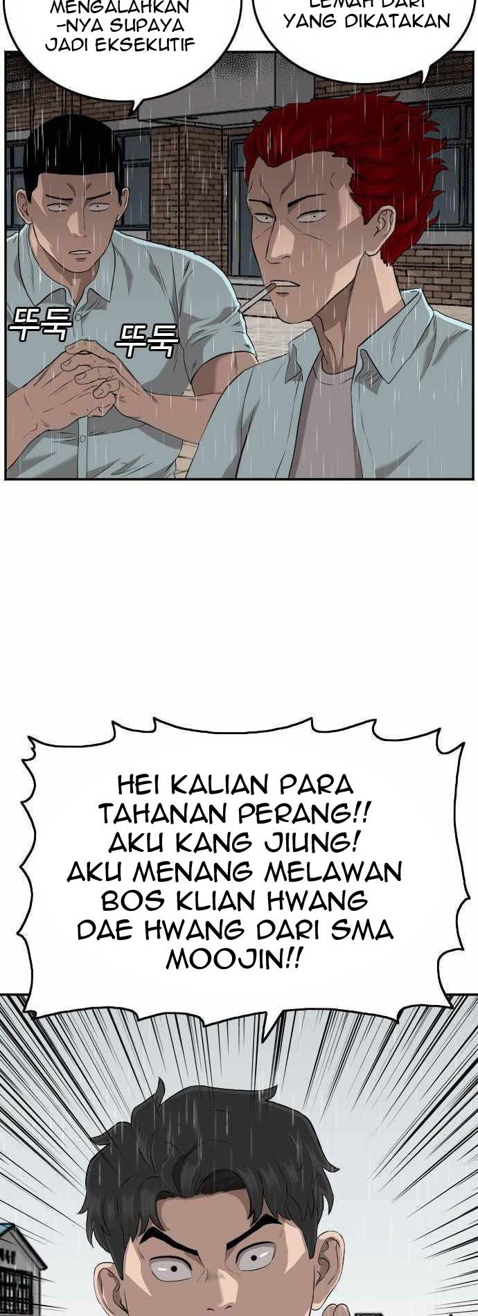 A Bad Person Chapter 109 page 51