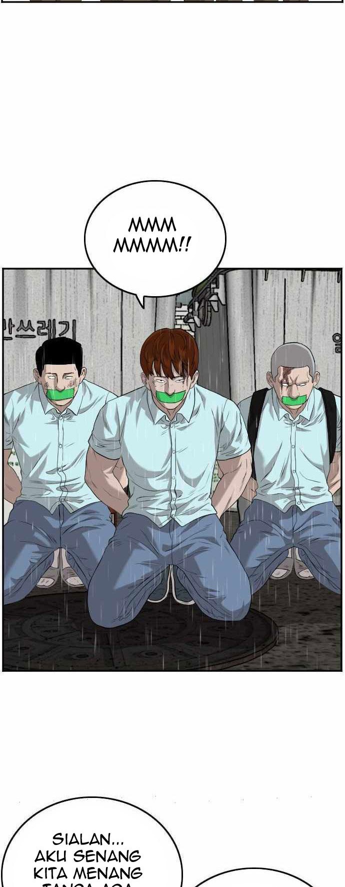 A Bad Person Chapter 109 page 7