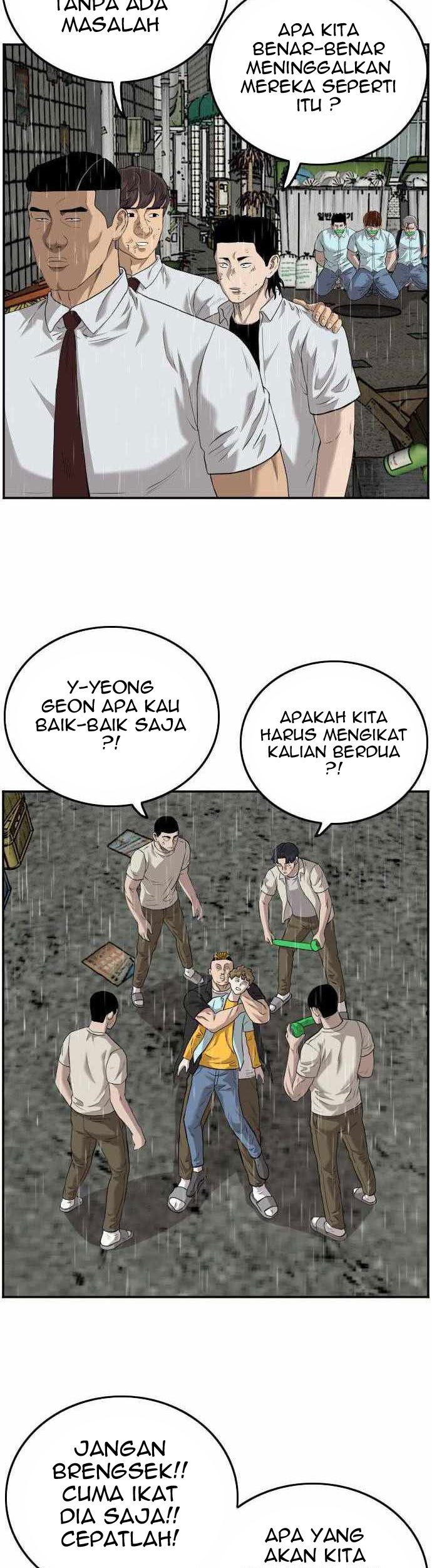 A Bad Person Chapter 109 page 8