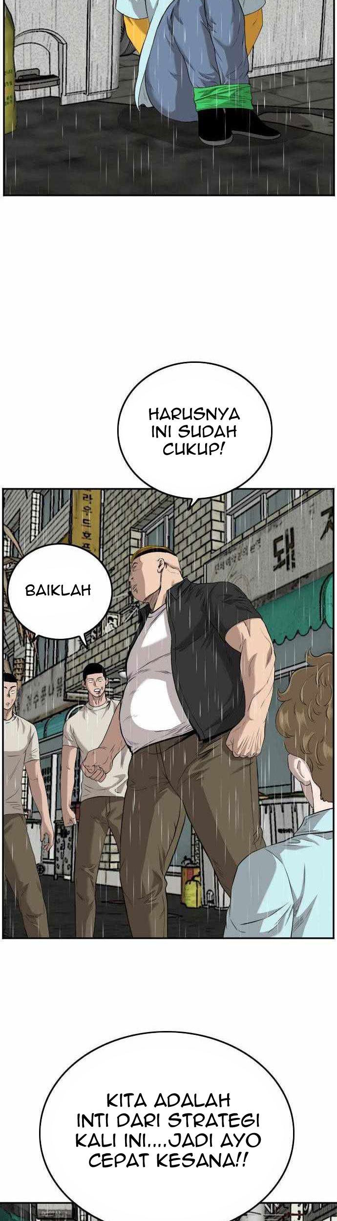 A Bad Person Chapter 109 page 10