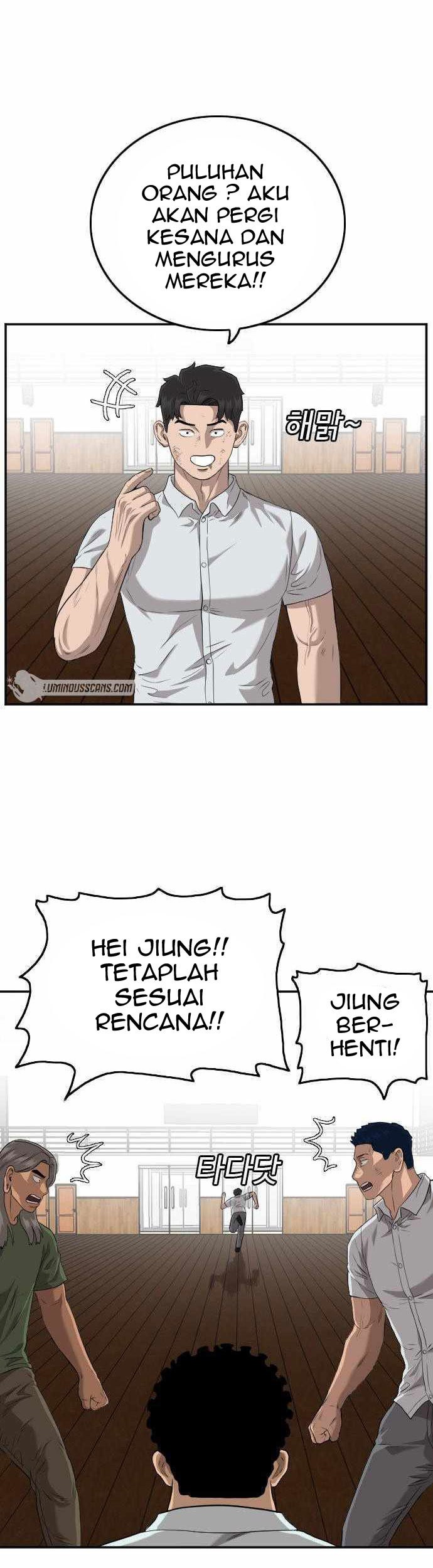 A Bad Person Chapter 109 page 16