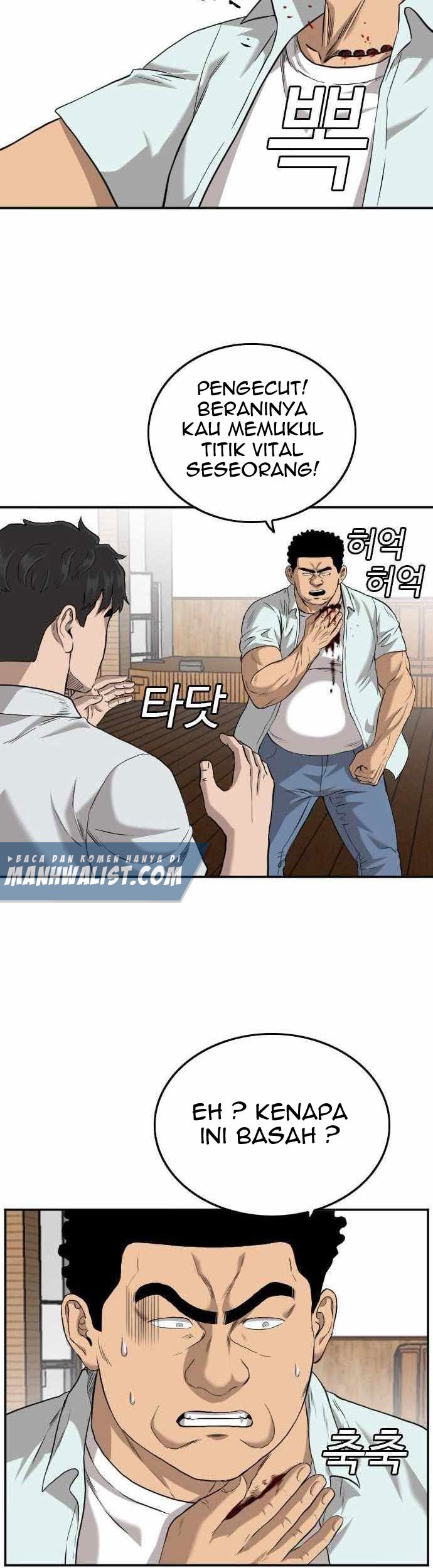 A Bad Person Chapter 108 page 22