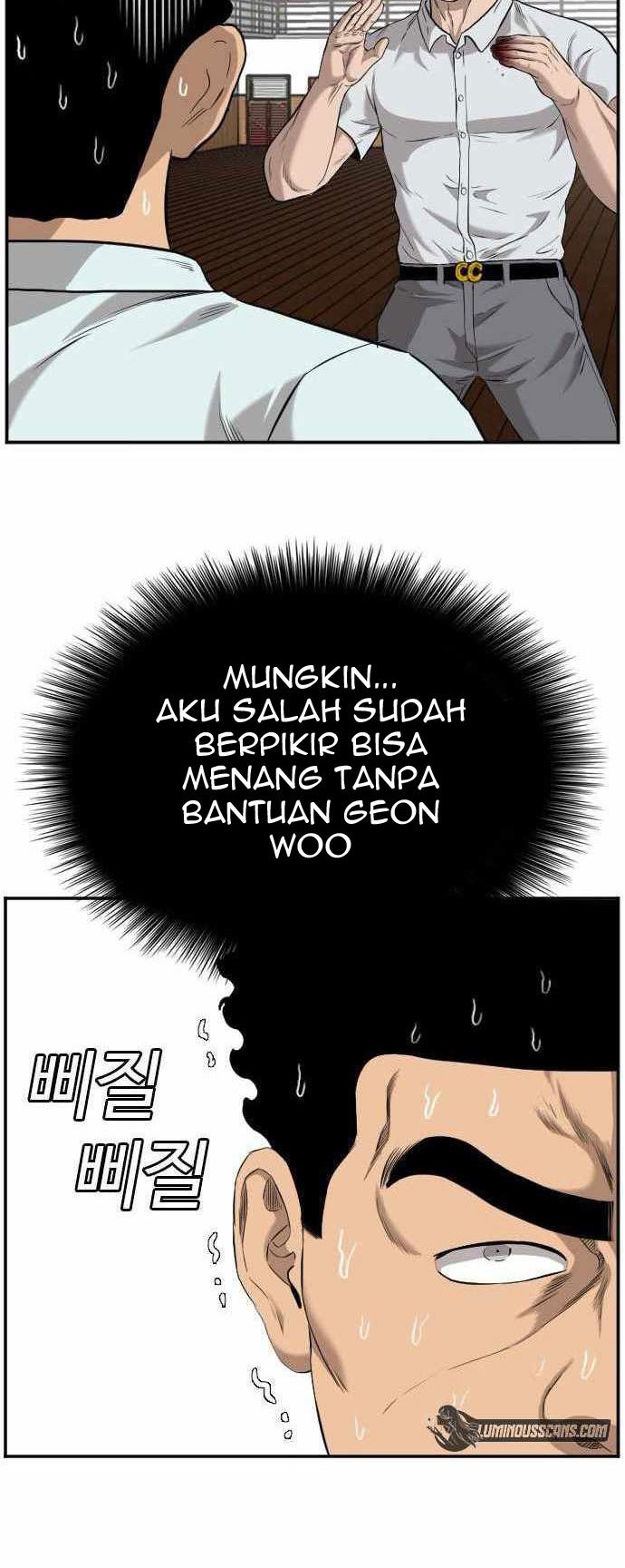 A Bad Person Chapter 108 page 25