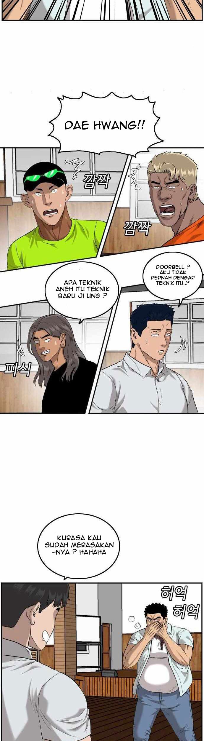 A Bad Person Chapter 108 page 32