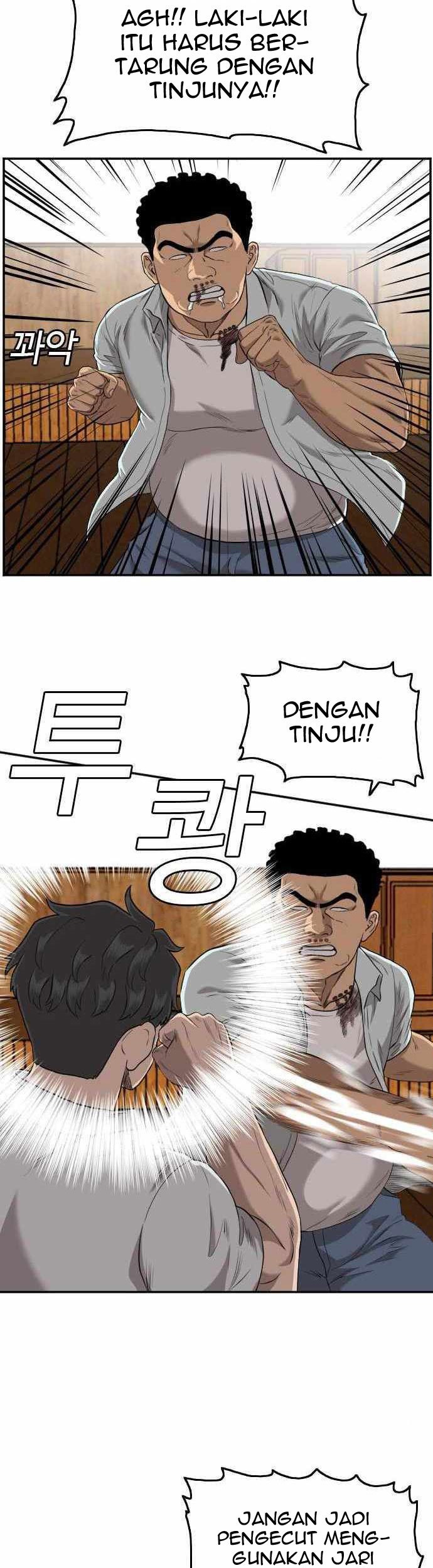 A Bad Person Chapter 108 page 34