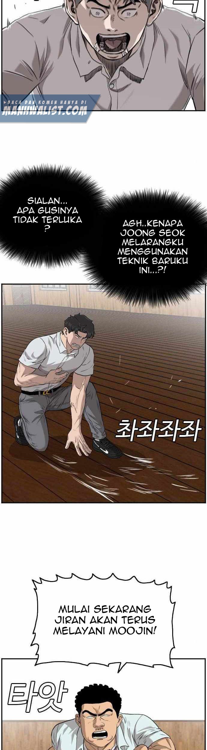 A Bad Person Chapter 108 page 36