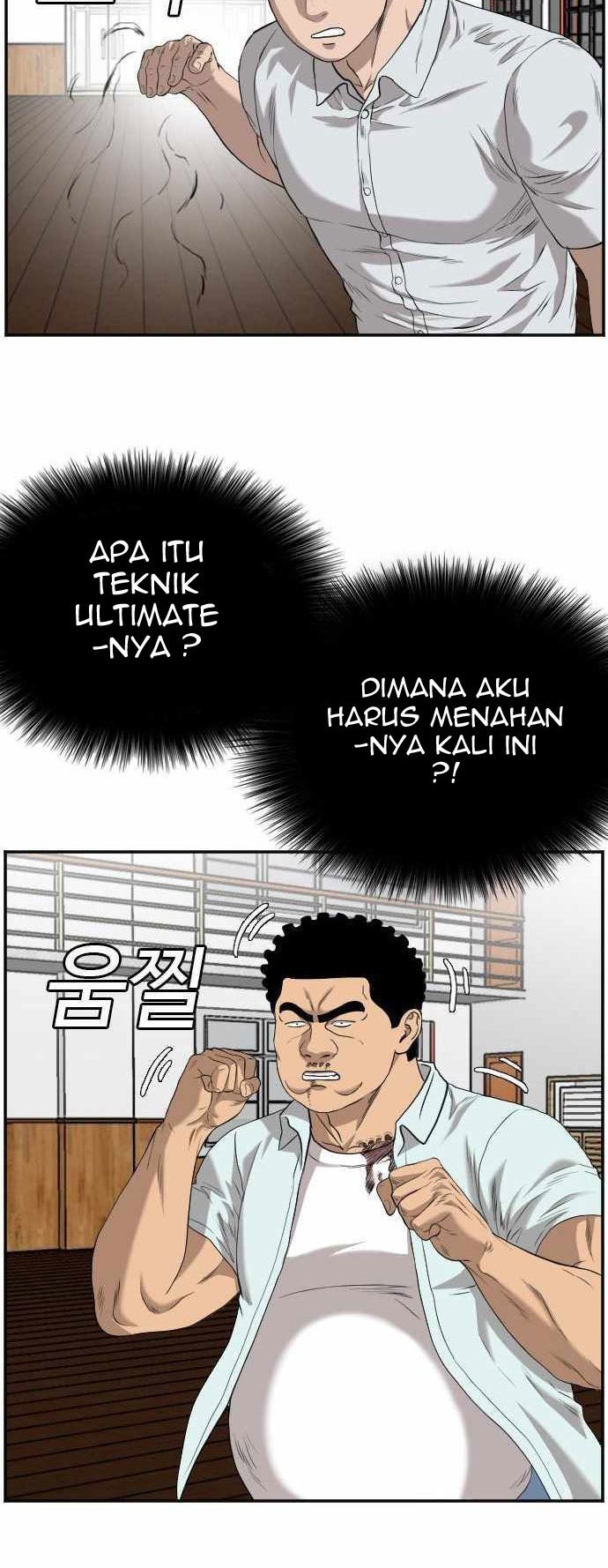 A Bad Person Chapter 108 page 43
