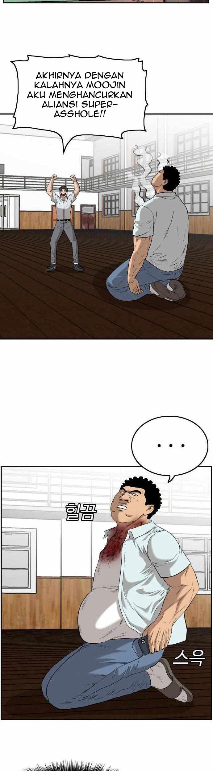A Bad Person Chapter 108 page 58