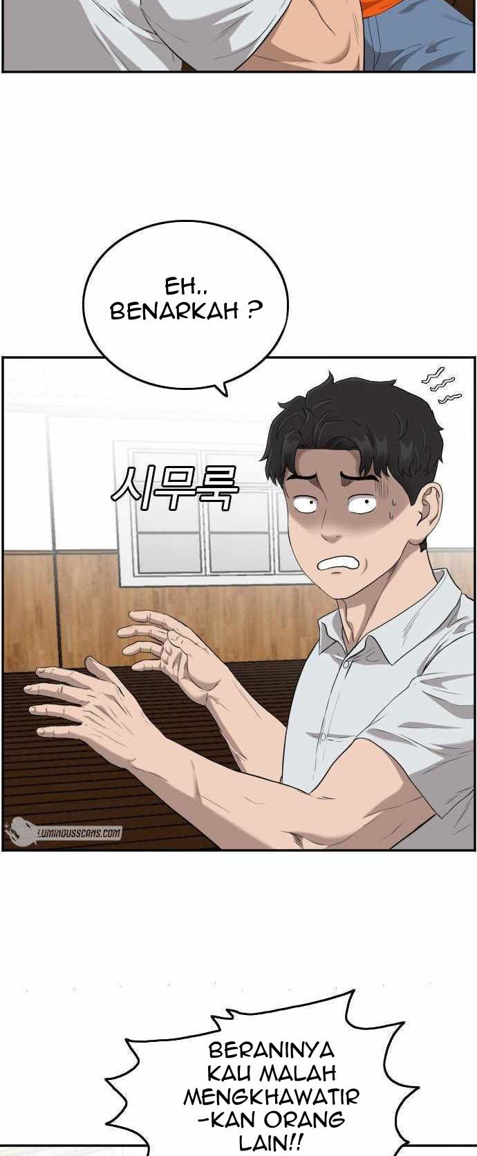 A Bad Person Chapter 108 page 7