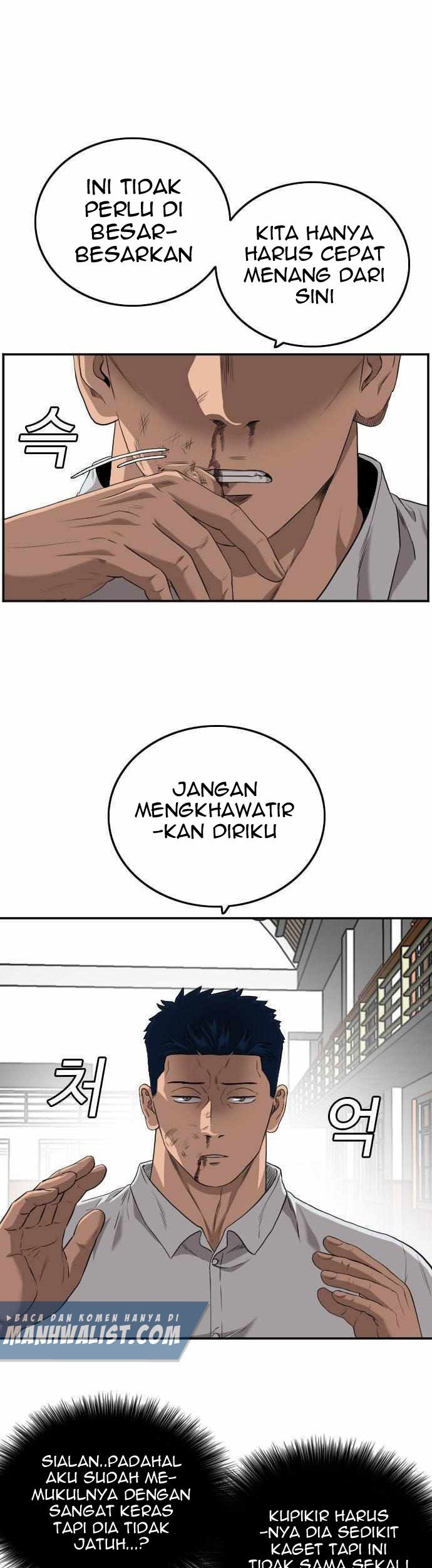 A Bad Person Chapter 108 page 10