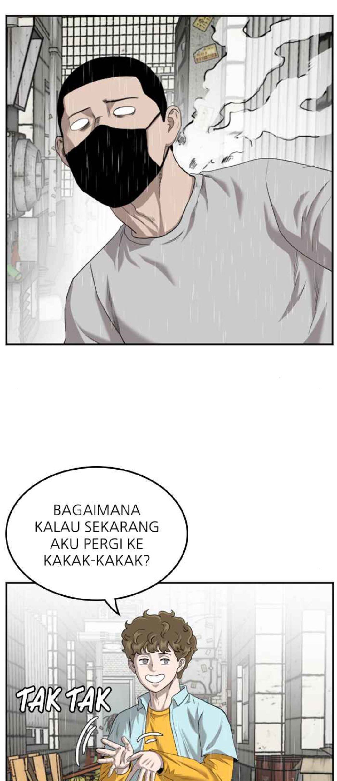 A Bad Person Chapter 107 page 34