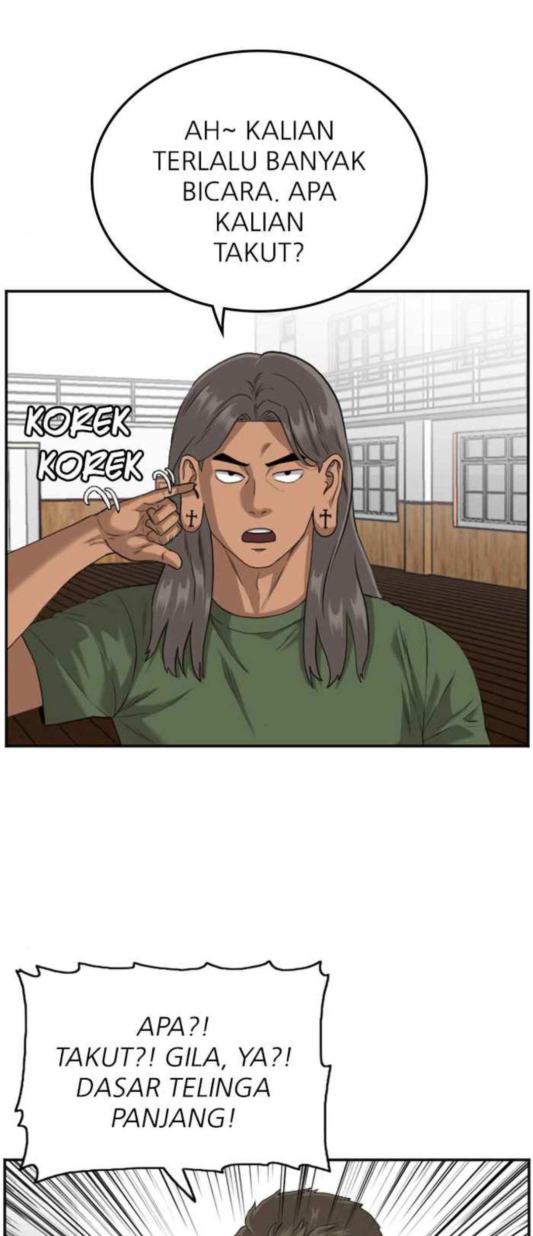 A Bad Person Chapter 107 page 62