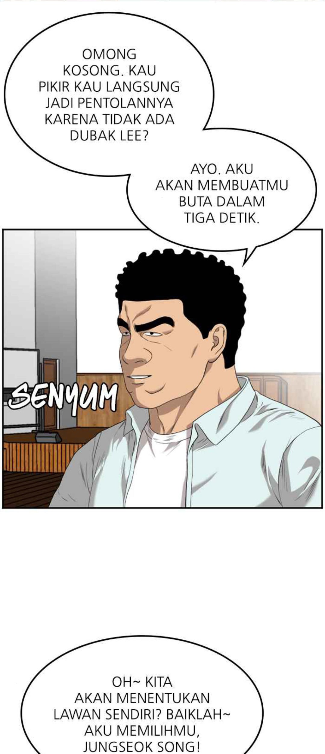 A Bad Person Chapter 107 page 74