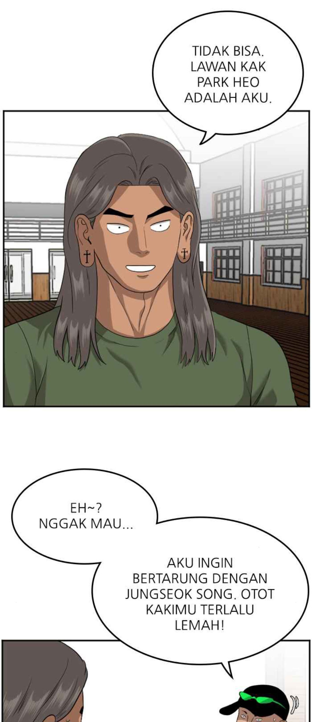 A Bad Person Chapter 107 page 76