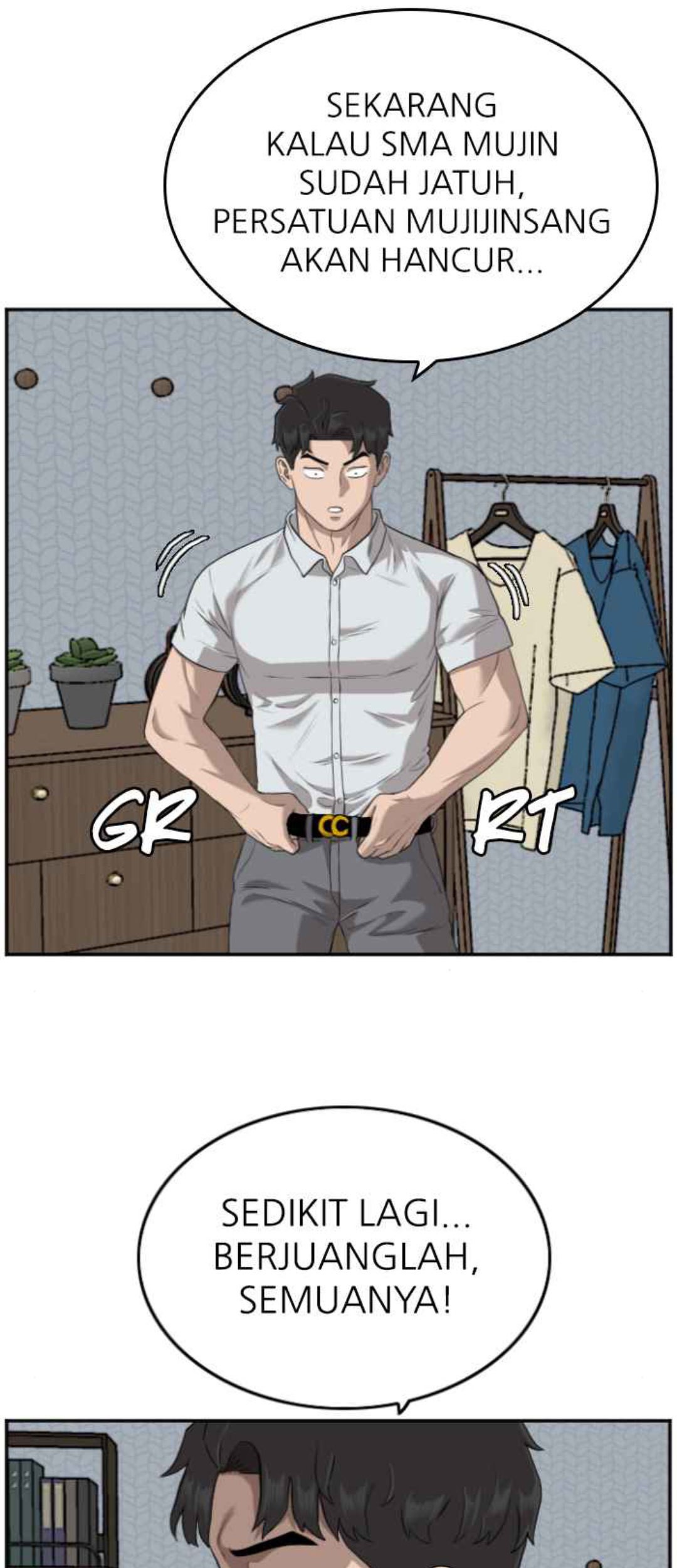 A Bad Person Chapter 106 page 68