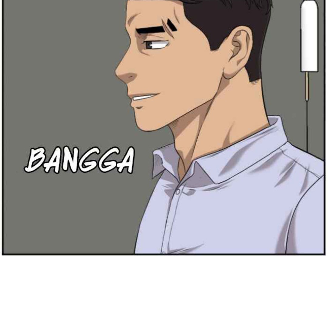 A Bad Person Chapter 106 page 73