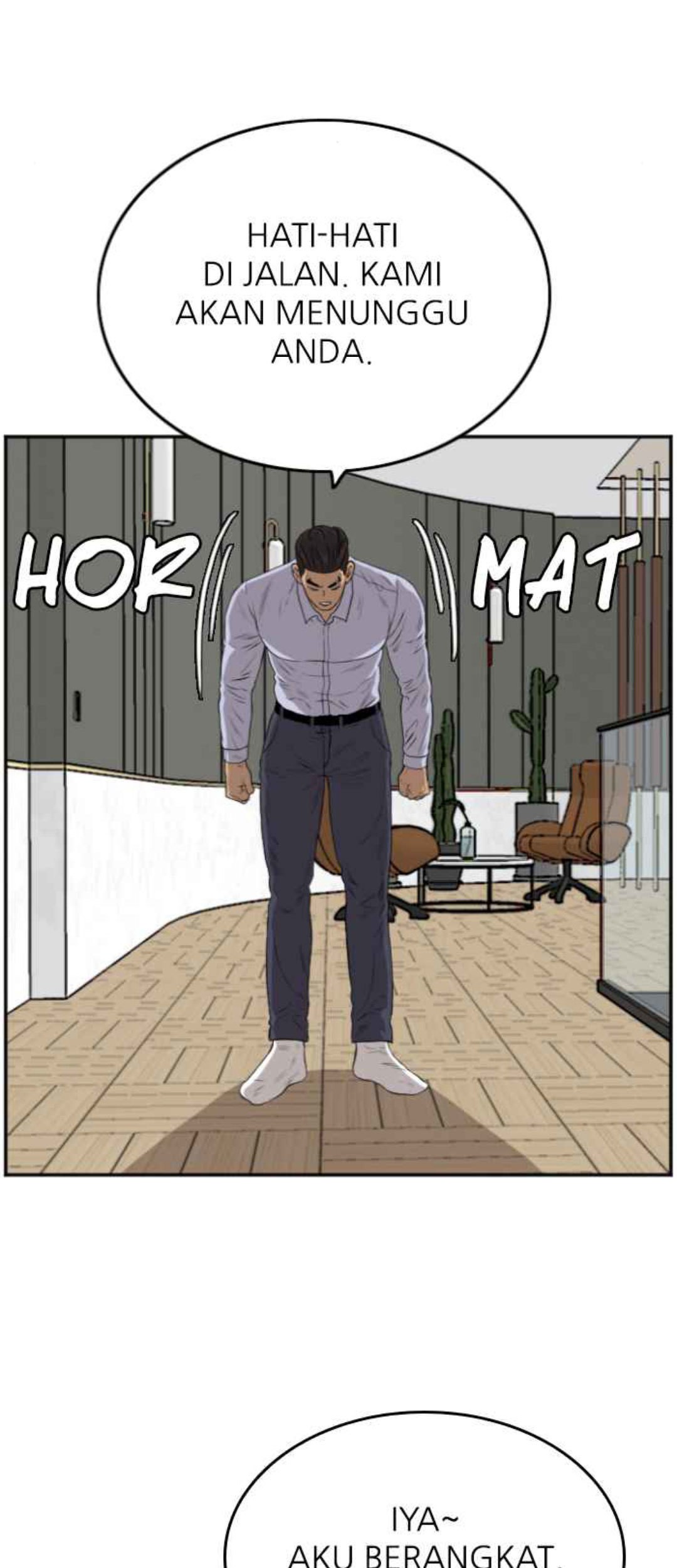 A Bad Person Chapter 106 page 74