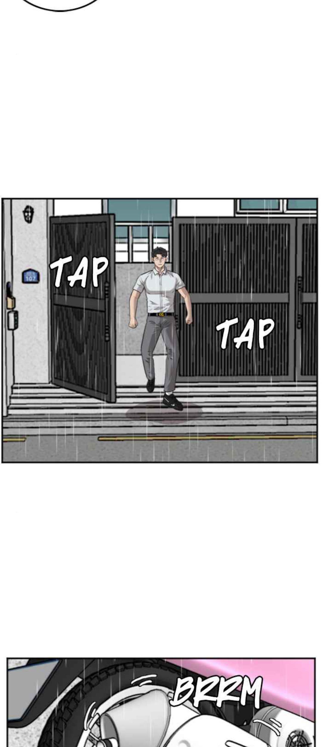 A Bad Person Chapter 106 page 76
