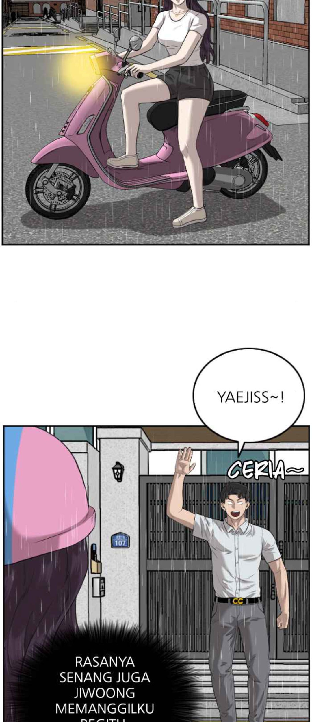 A Bad Person Chapter 106 page 78
