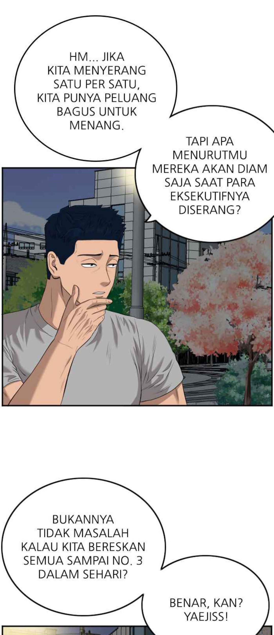 A Bad Person Chapter 105 page 32