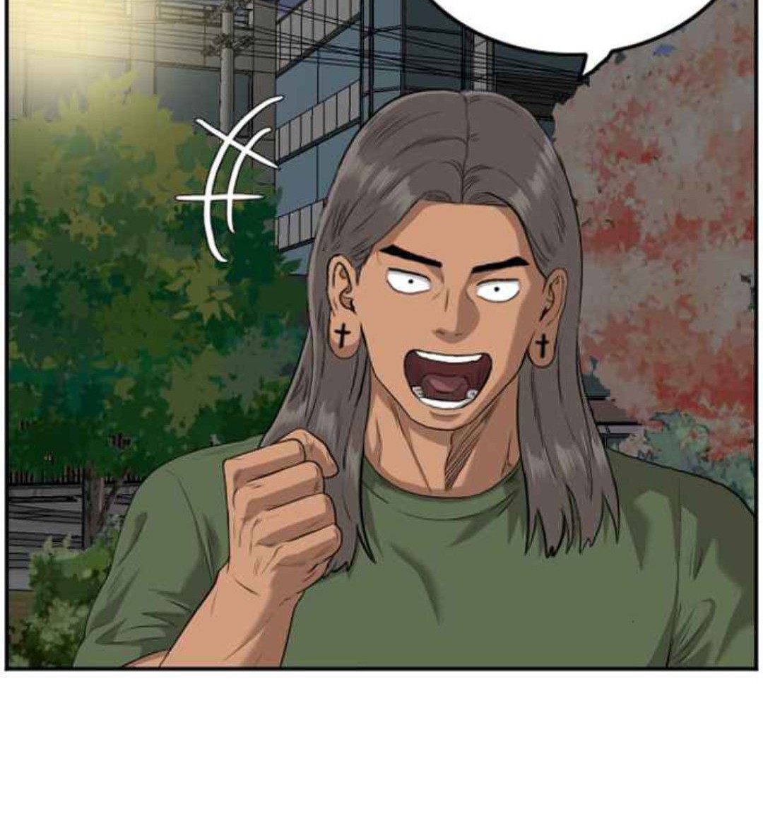 A Bad Person Chapter 105 page 33
