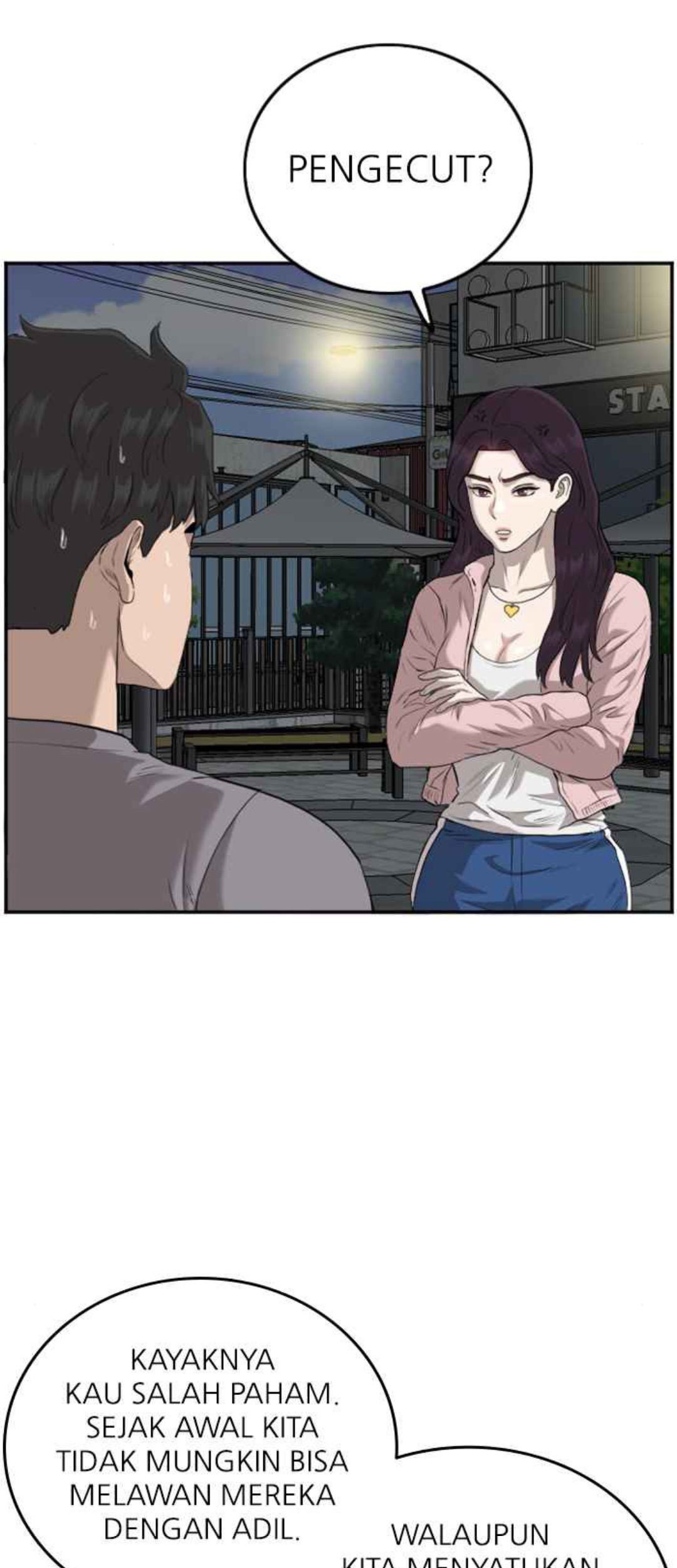 A Bad Person Chapter 105 page 42