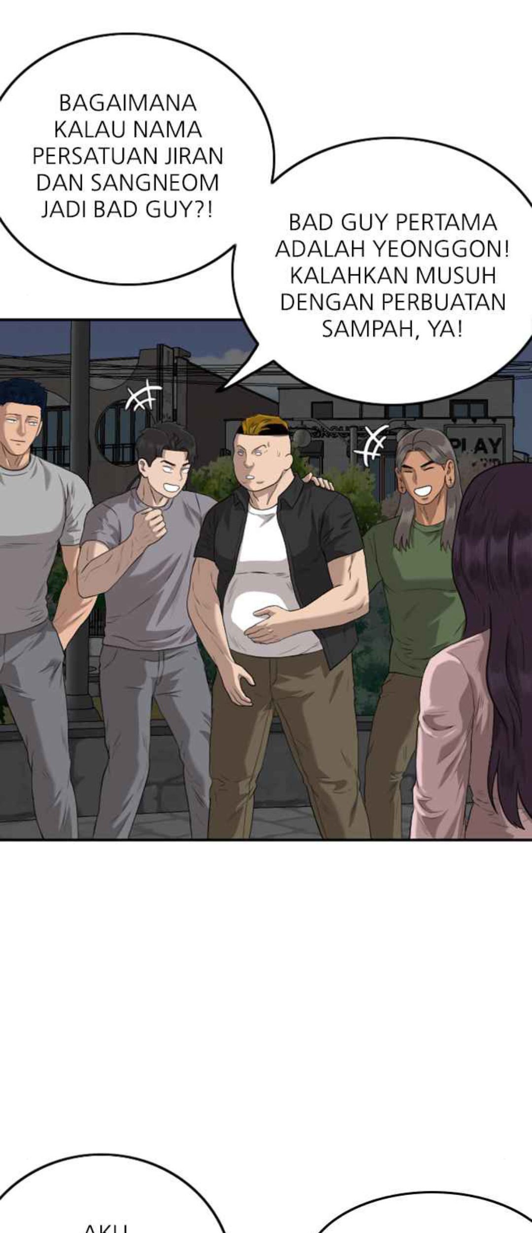 A Bad Person Chapter 105 page 50