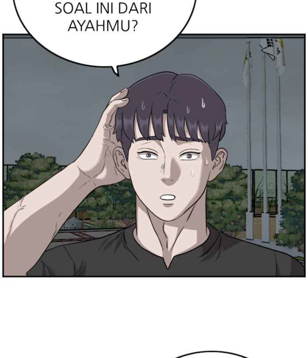 A Bad Person Chapter 105 page 75