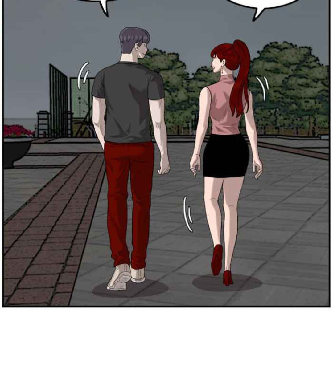 A Bad Person Chapter 105 page 77
