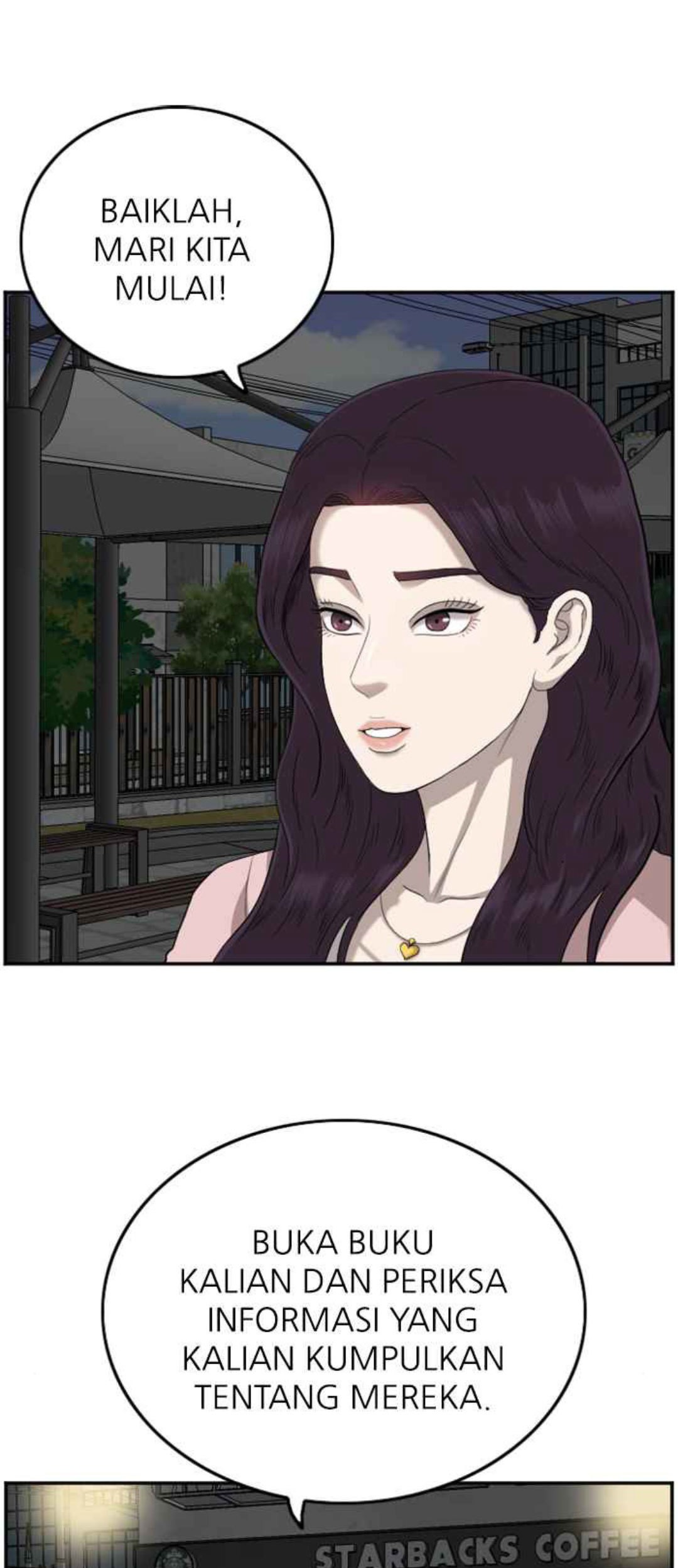 A Bad Person Chapter 105 page 8