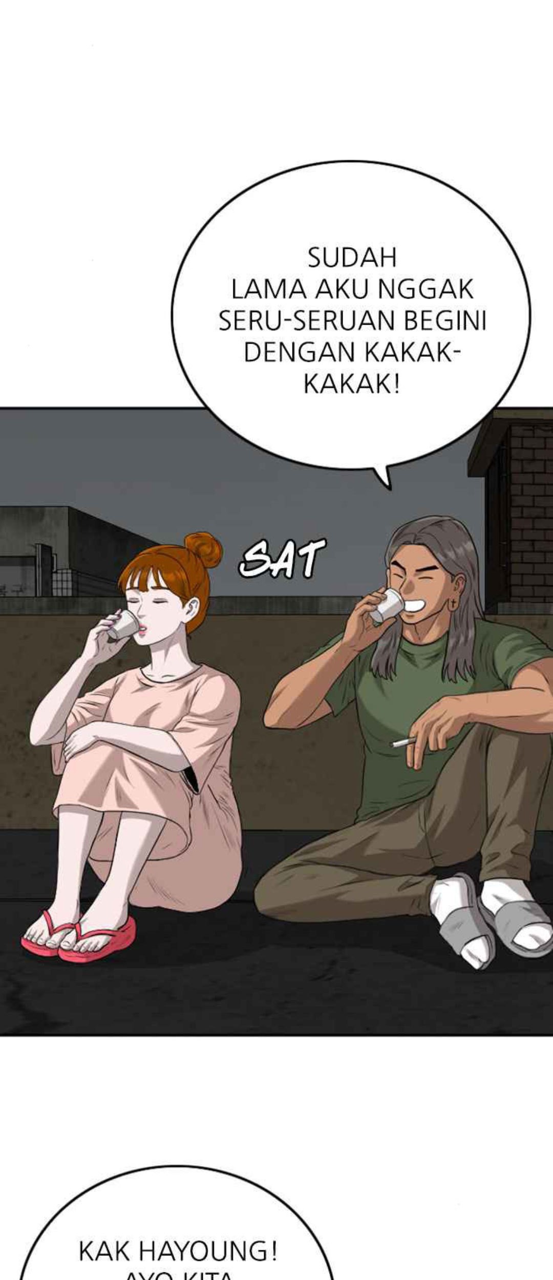 A Bad Person Chapter 104 page 24
