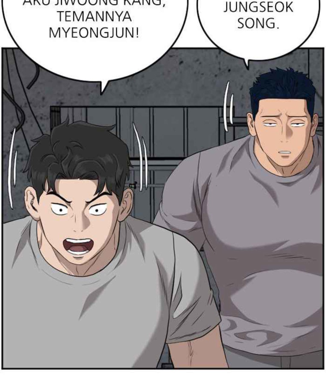 A Bad Person Chapter 104 page 3