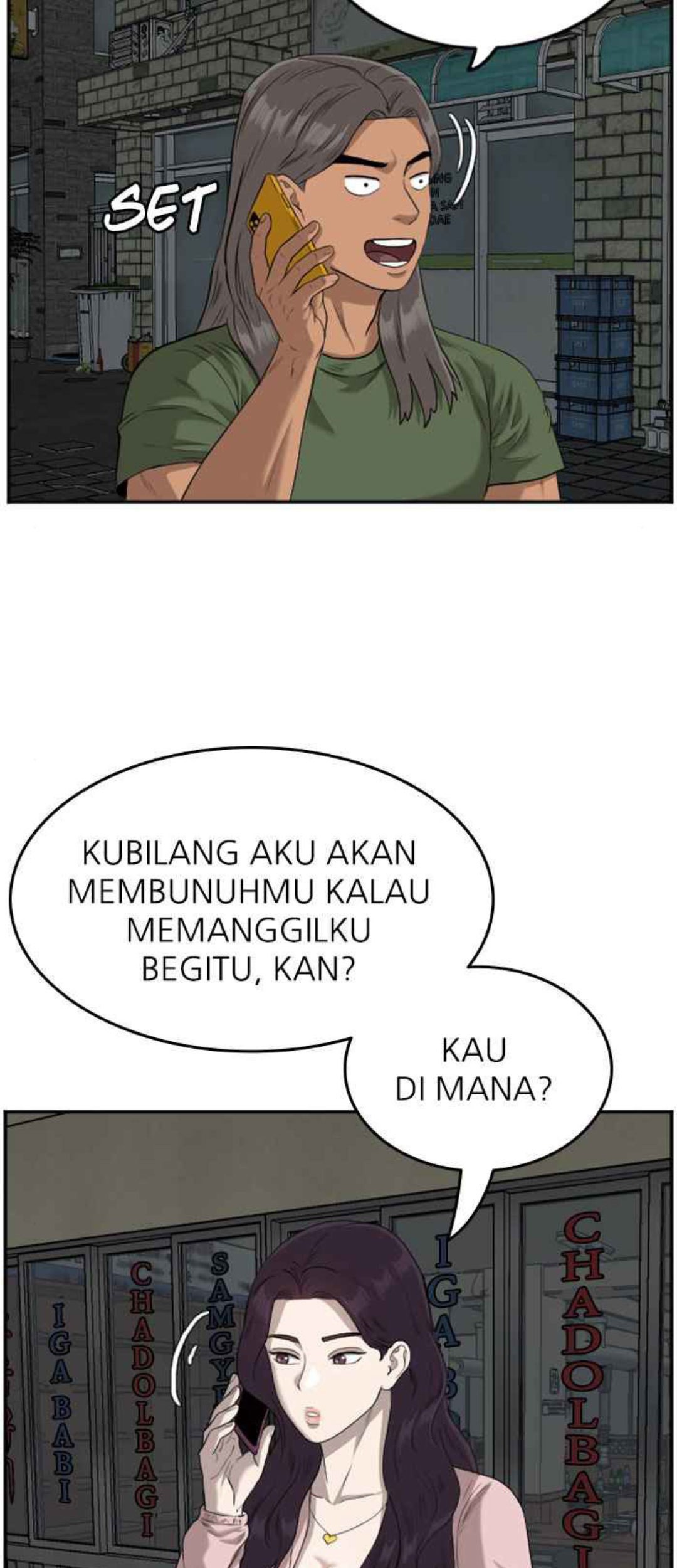 A Bad Person Chapter 104 page 68