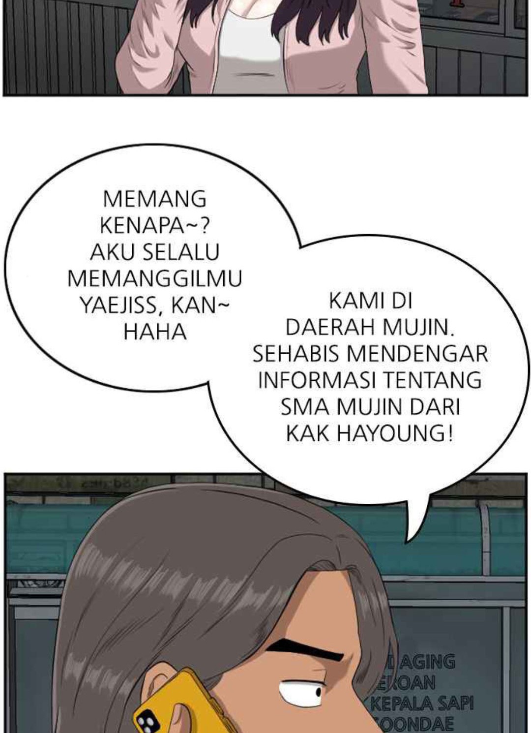 A Bad Person Chapter 104 page 69