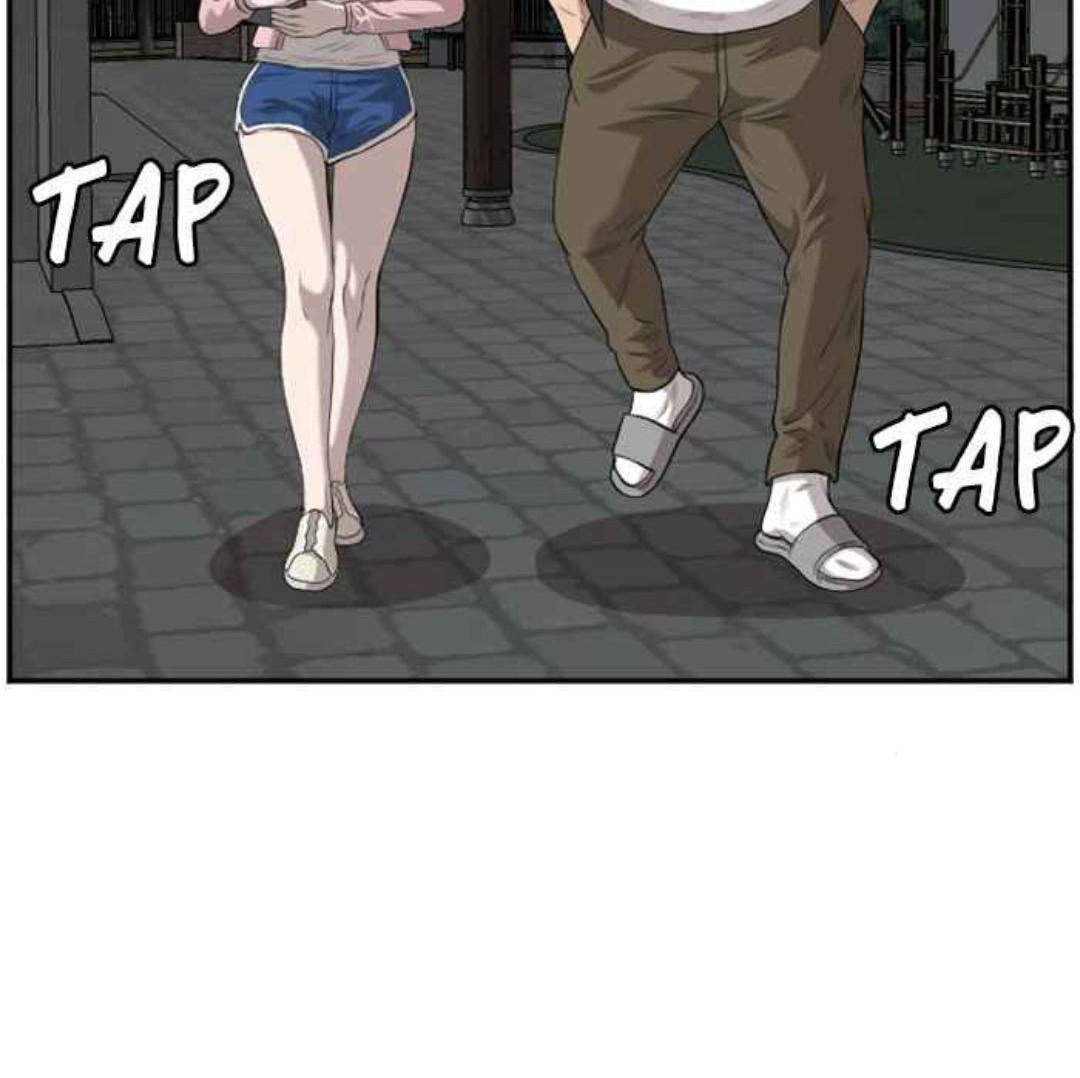 A Bad Person Chapter 104 page 79