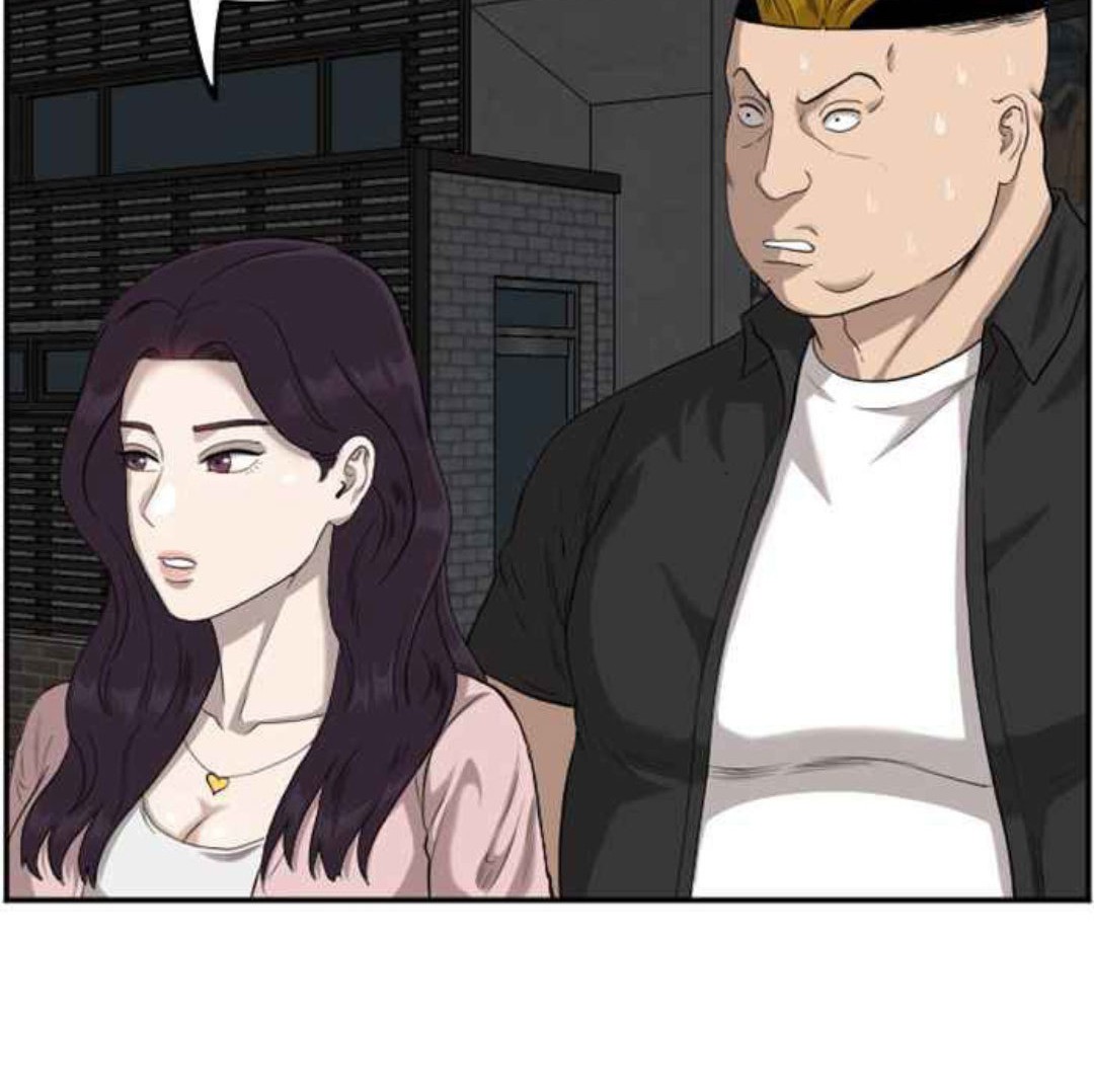 A Bad Person Chapter 104 page 81
