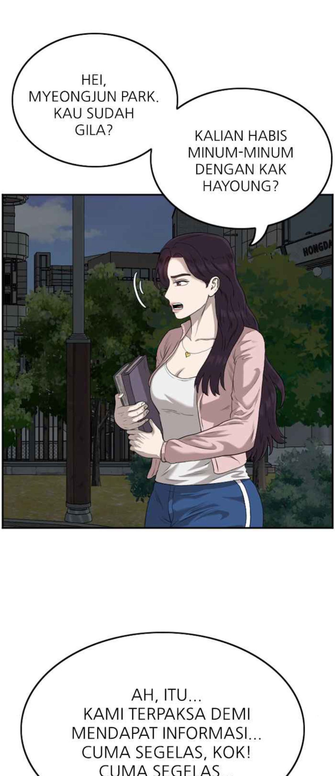 A Bad Person Chapter 104 page 82